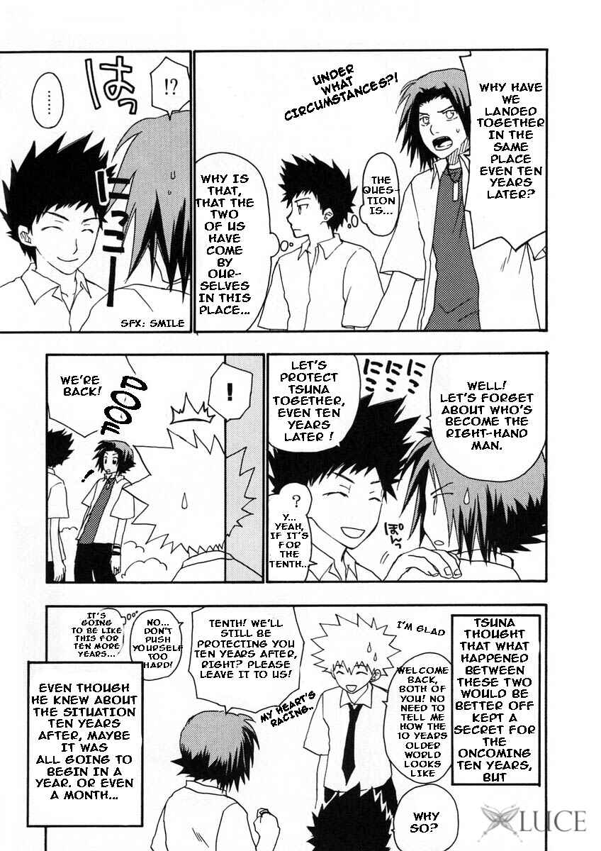 Page 7 Chapter Unknown_c2c5 Katekyo Hitman Reborn! - 10-nen Bazooka (Doujinshi)