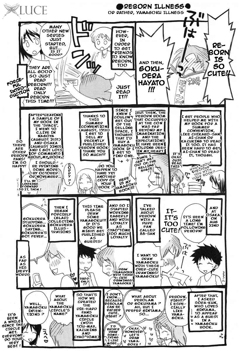 Page 8 Chapter Unknown_c2c5 Katekyo Hitman Reborn! - 10-nen Bazooka (Doujinshi)