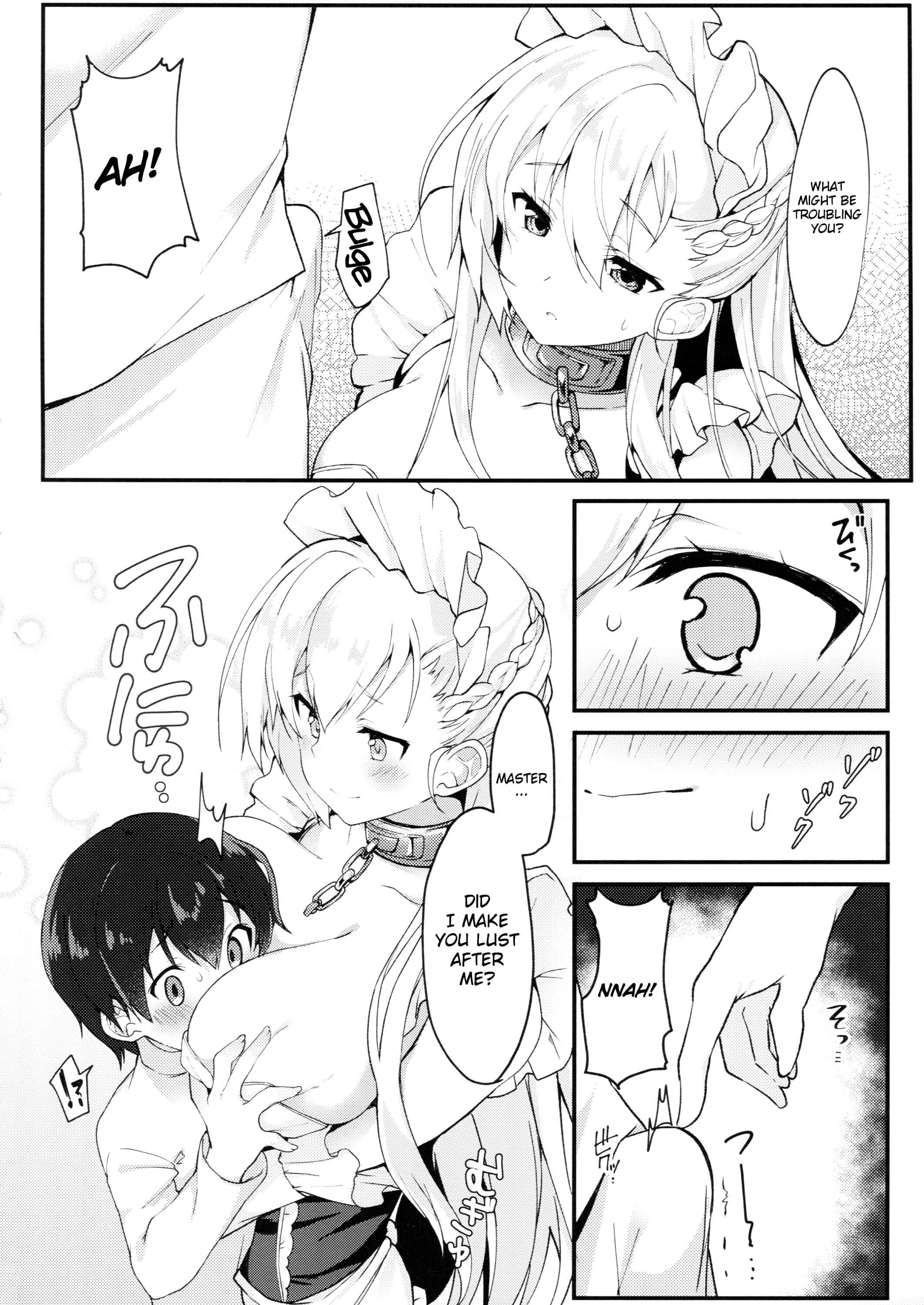 Page 7 Chapter Unknown_30fe Azur Lane - Shota ga Tame ni Bel wa Naru (Doujinshi)
