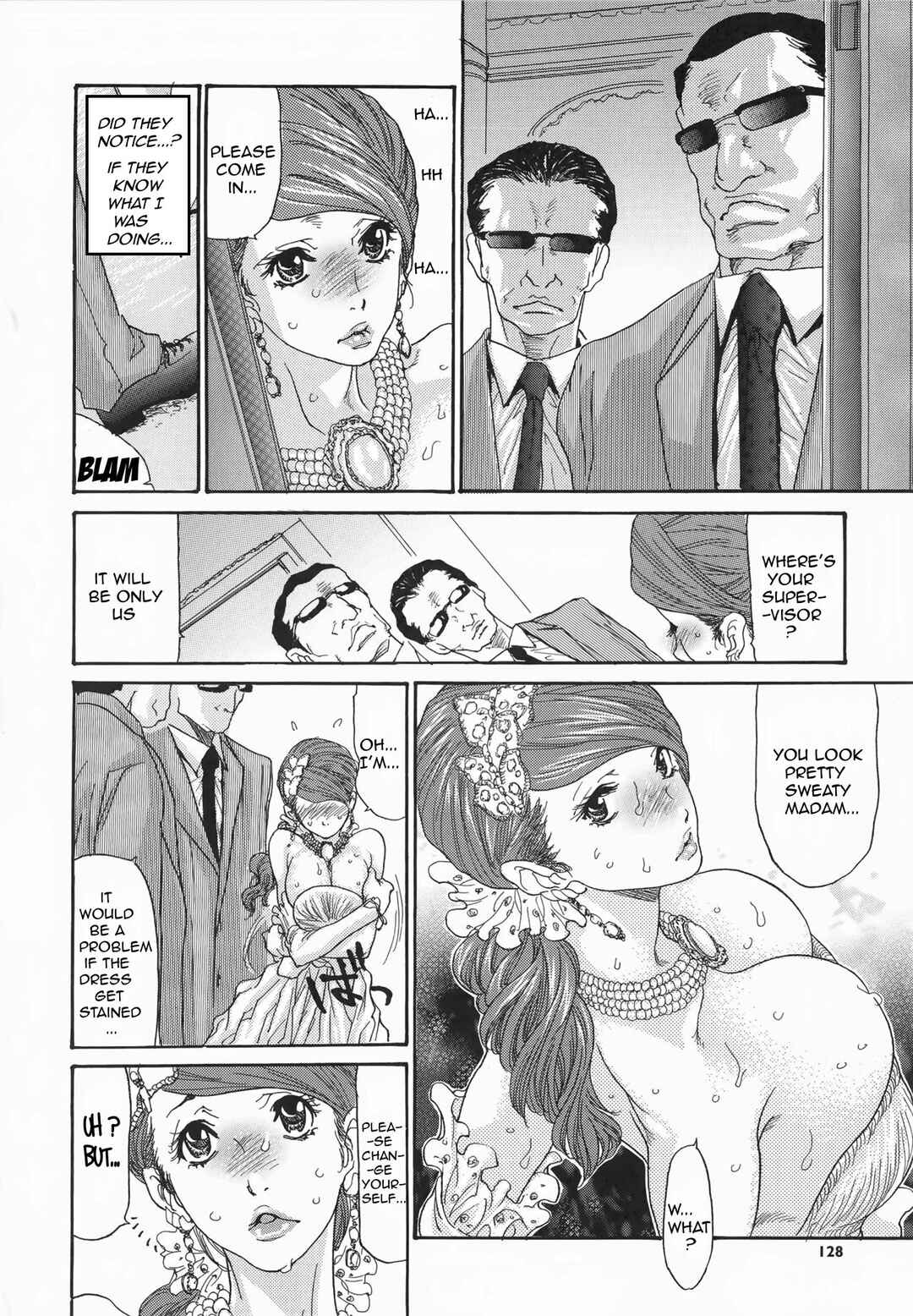 Page 6 Chapter 7 Metamorphose ~ Celeb Tsuma no Seien
