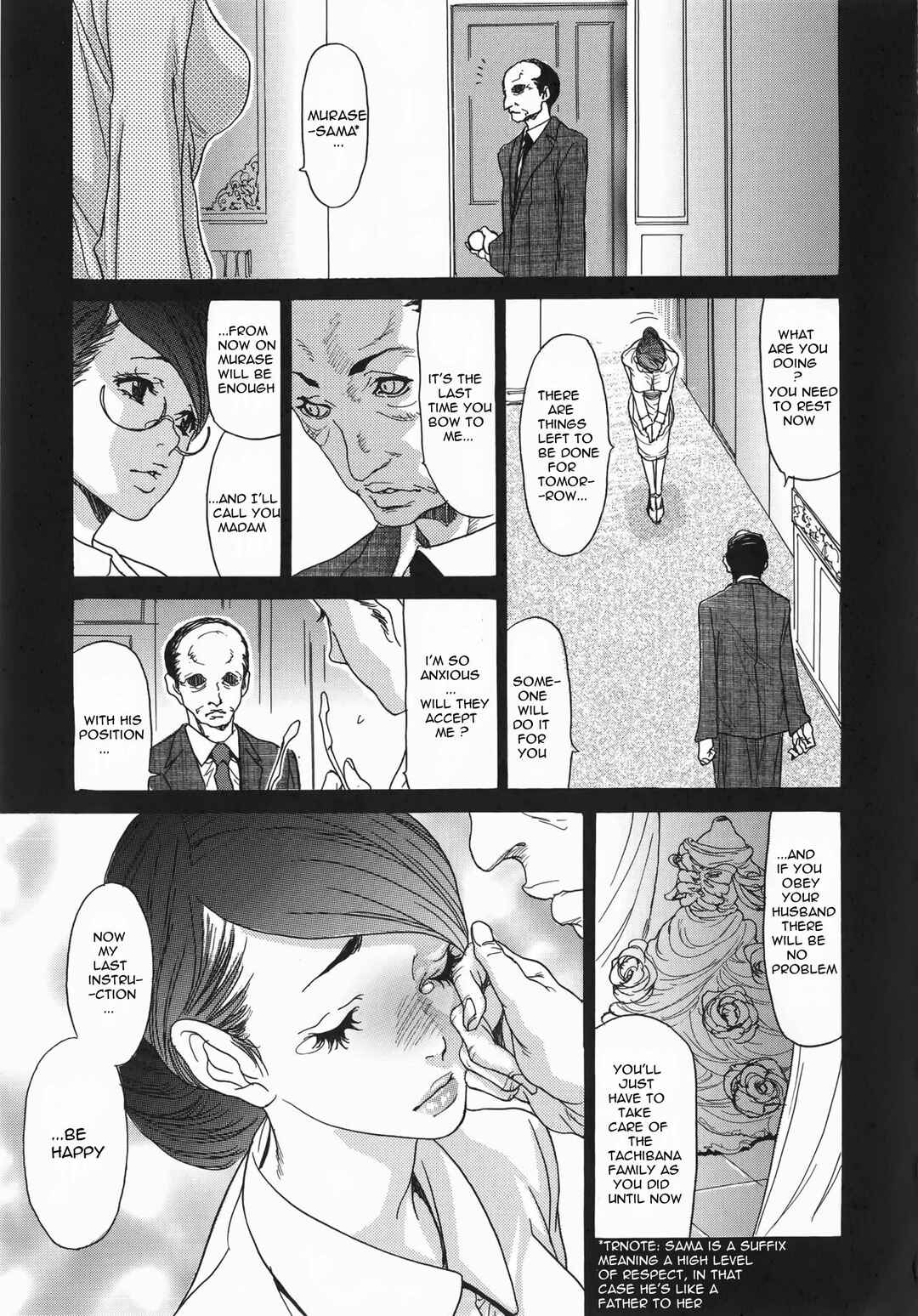 Page 1 Chapter 8 Metamorphose ~ Celeb Tsuma no Seien