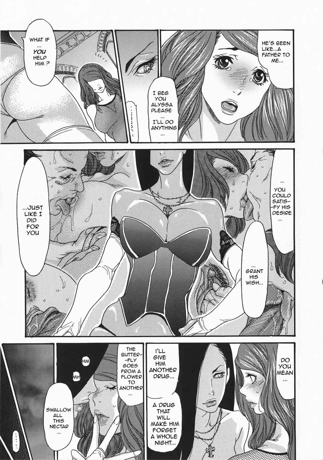 Page 5 Chapter 8 Metamorphose ~ Celeb Tsuma no Seien