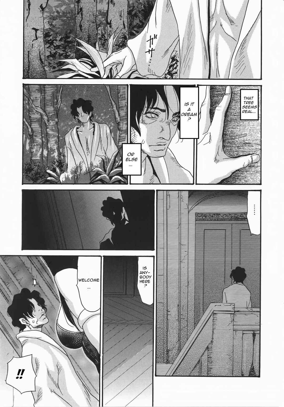 Page 1 Chapter 10 Metamorphose ~ Celeb Tsuma no Seien