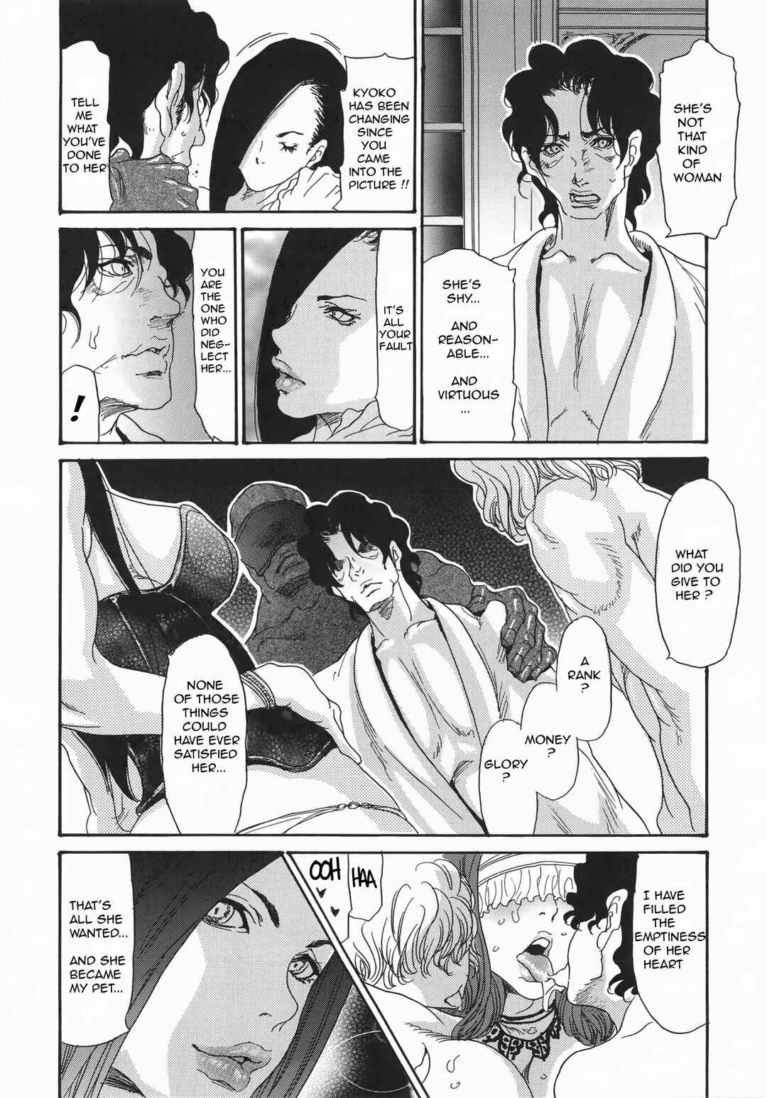 Page 6 Chapter 10 Metamorphose ~ Celeb Tsuma no Seien