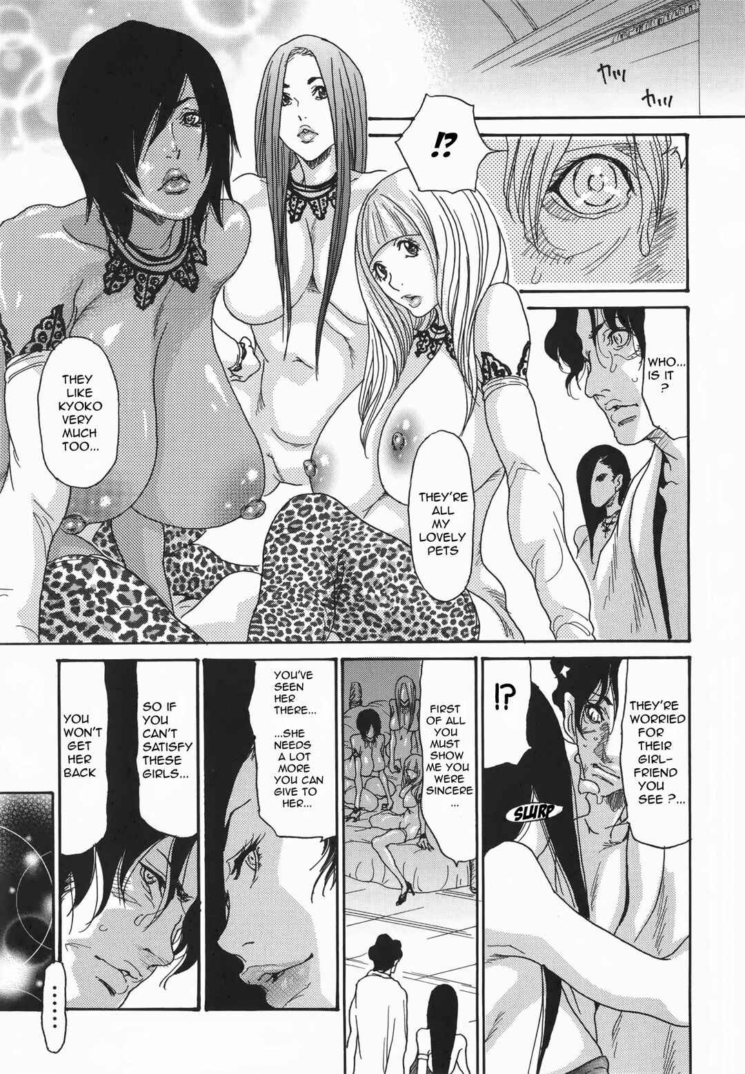 Page 9 Chapter 10 Metamorphose ~ Celeb Tsuma no Seien