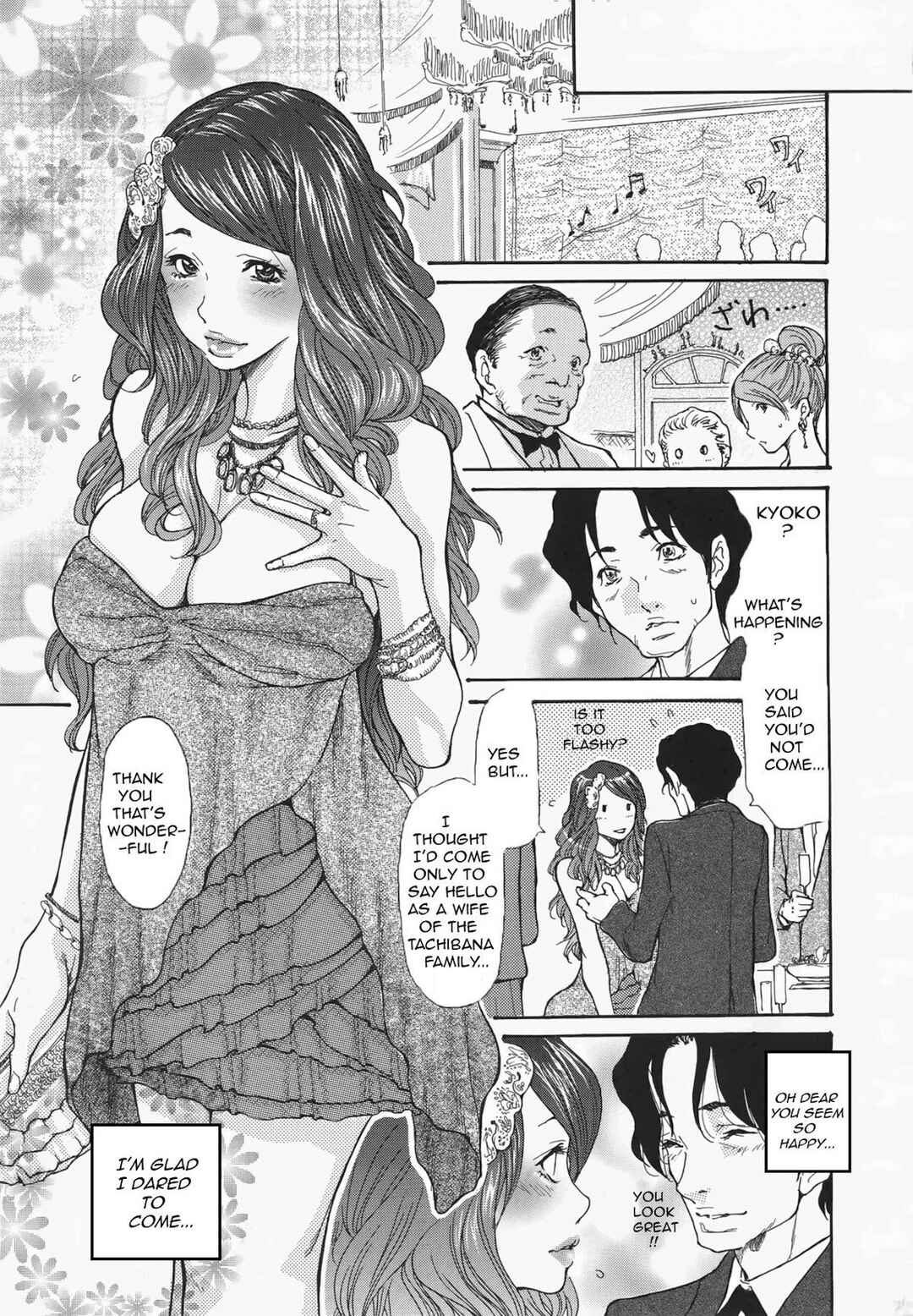 Page 11 Chapter 1 Metamorphose ~ Celeb Tsuma no Seien