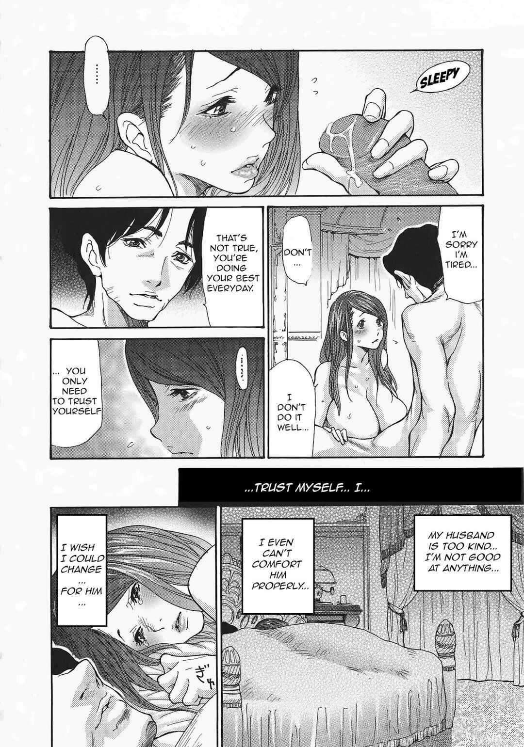 Page 8 Chapter 1 Metamorphose ~ Celeb Tsuma no Seien