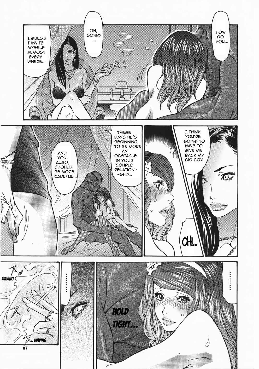 Page 5 Chapter 5 Metamorphose ~ Celeb Tsuma no Seien