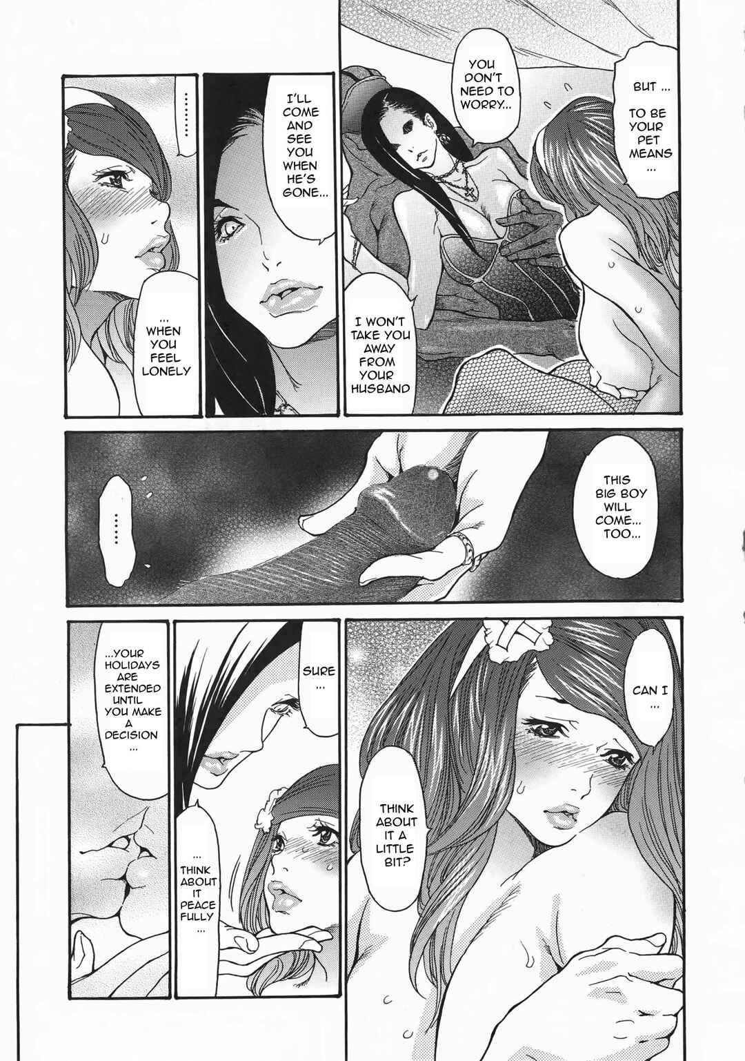 Page 7 Chapter 5 Metamorphose ~ Celeb Tsuma no Seien