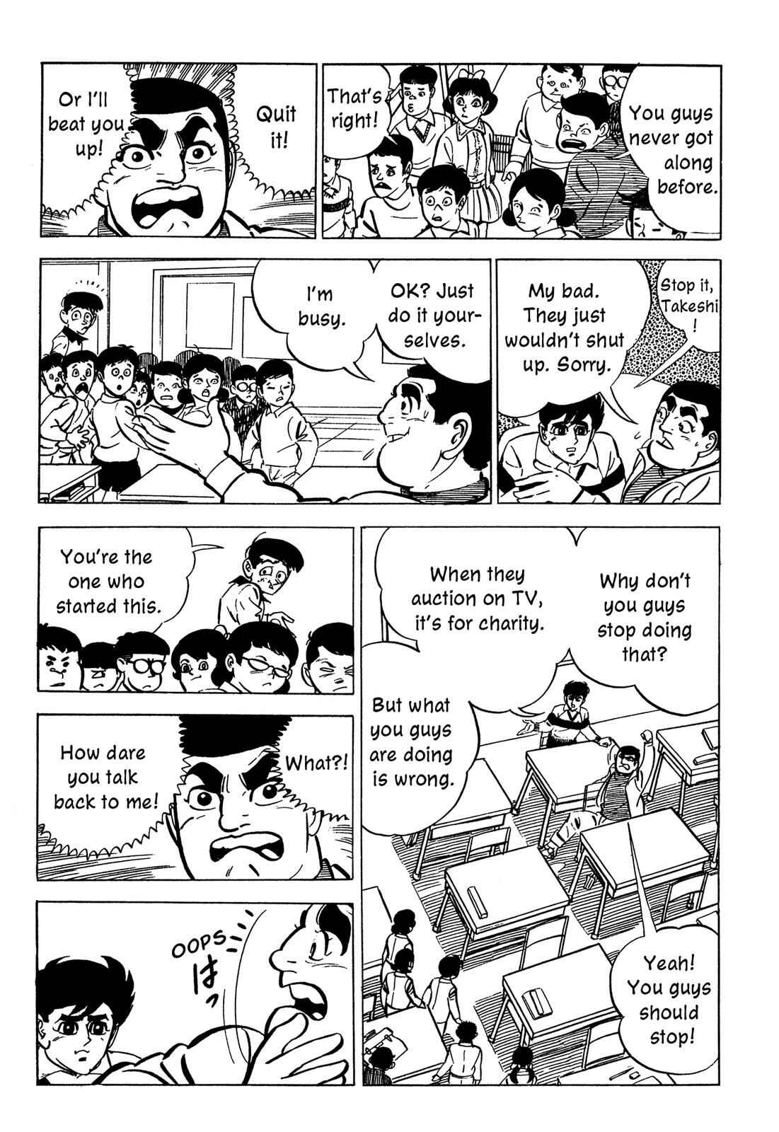 Page 14 Chapter 2 Barom-1