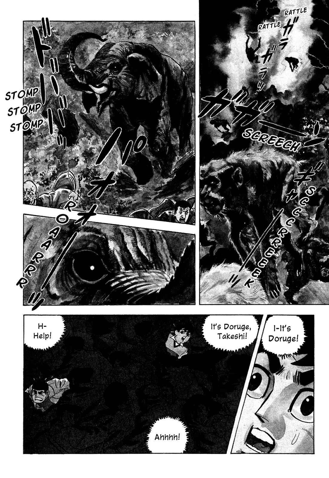 Page 15 Chapter 1 Barom-1