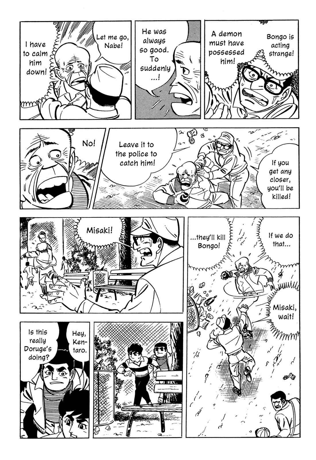 Page 19 Chapter 1 Barom-1