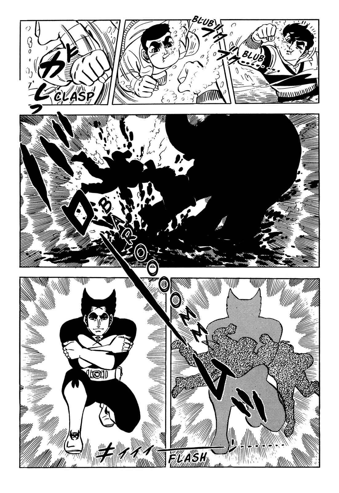Page 50 Chapter 1 Barom-1
