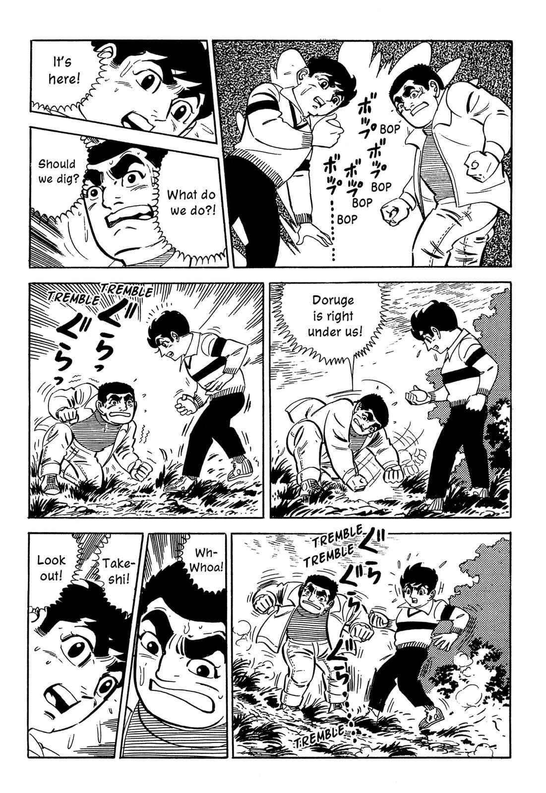 Page 74 Chapter 1 Barom-1