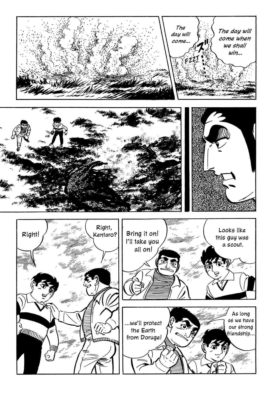Page 82 Chapter 1 Barom-1