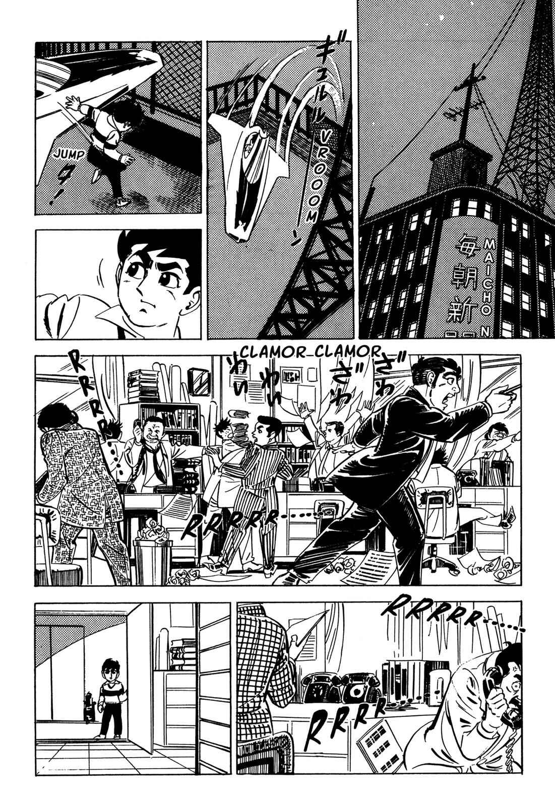 Page 60 Chapter 3 Barom-1