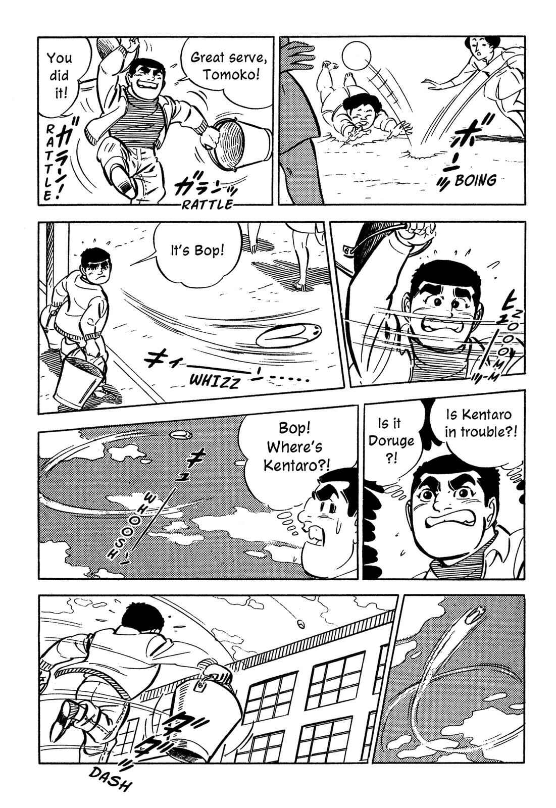 Page 11 Chapter 4 Barom-1