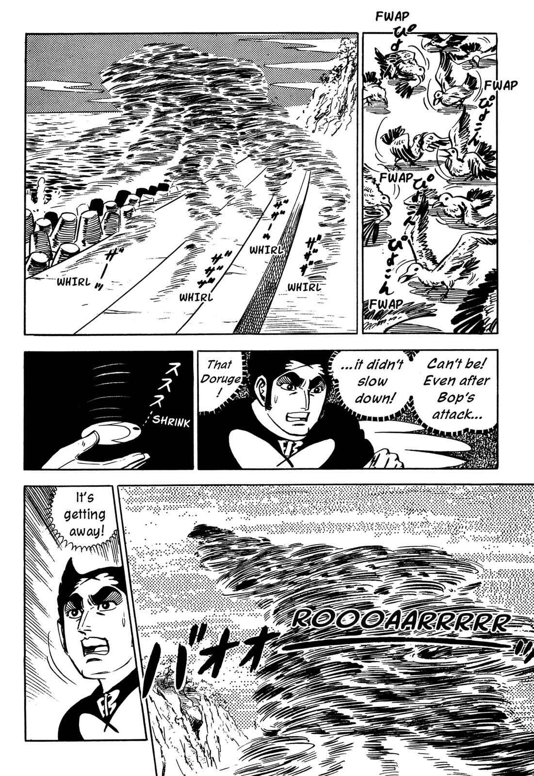 Page 58 Chapter 4 Barom-1