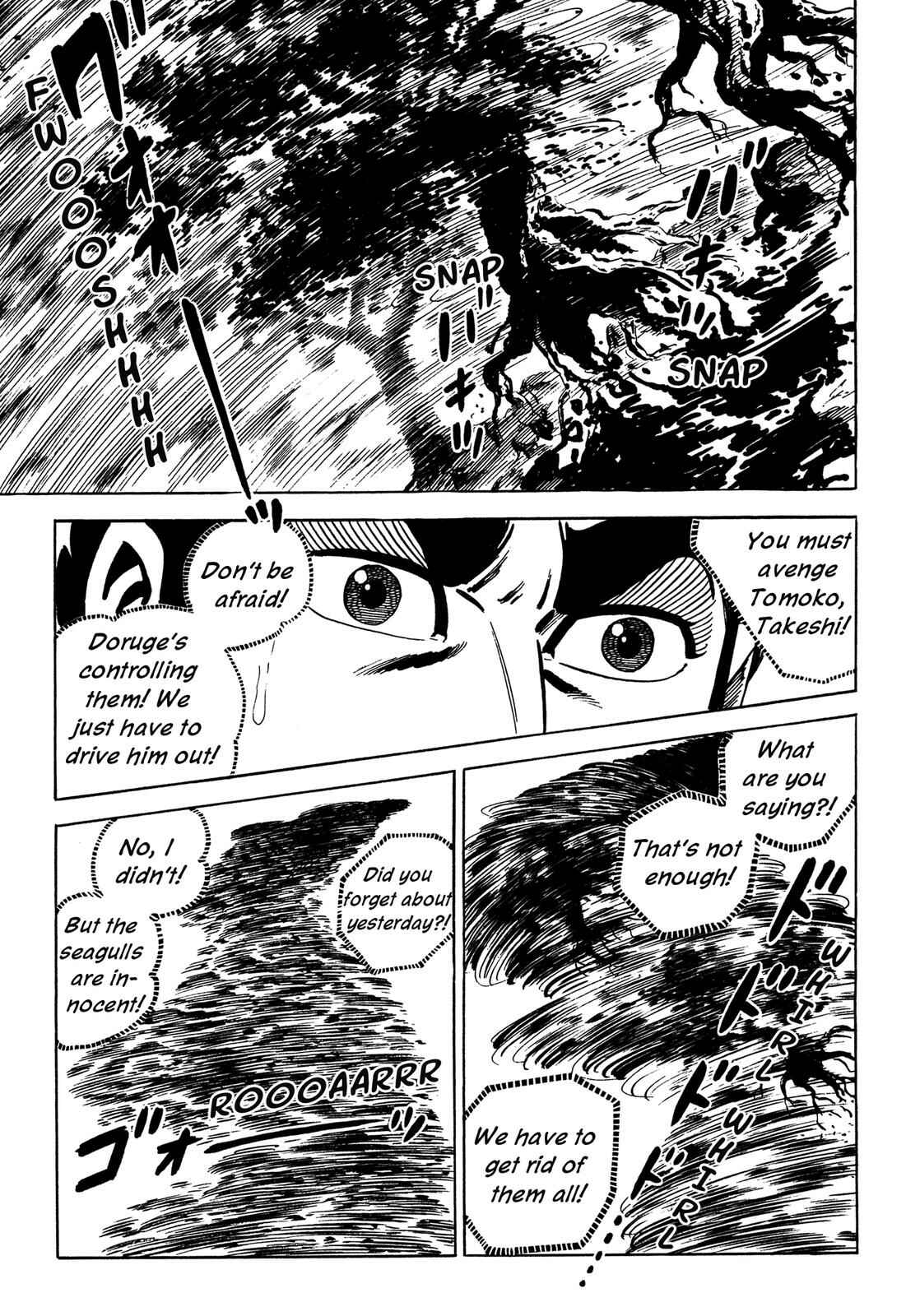 Page 59 Chapter 4 Barom-1