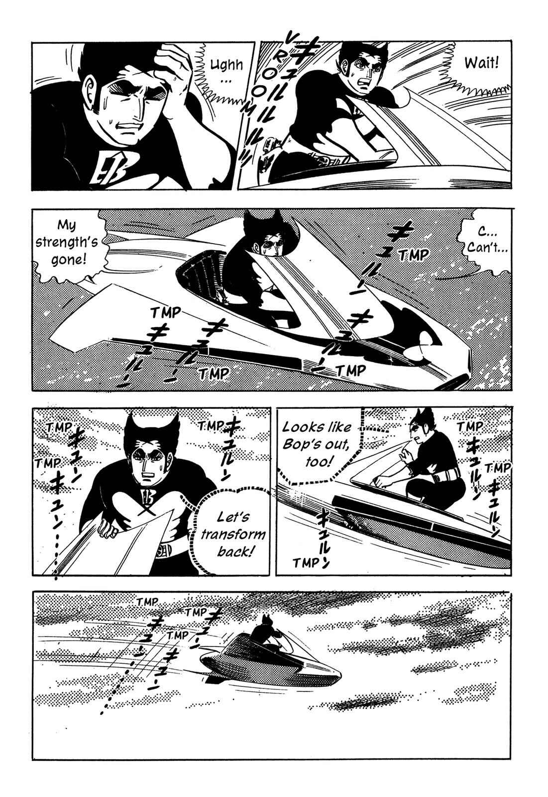 Page 79 Chapter 4 Barom-1