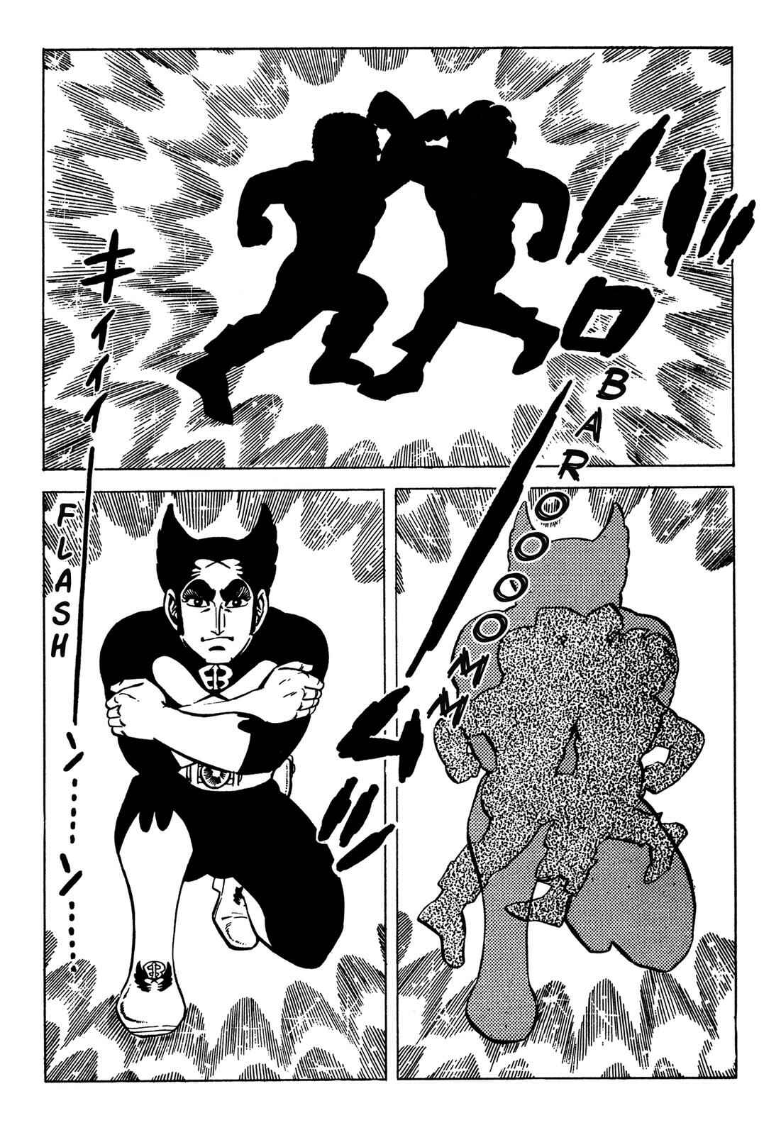 Page 102 Chapter 3 Barom-1