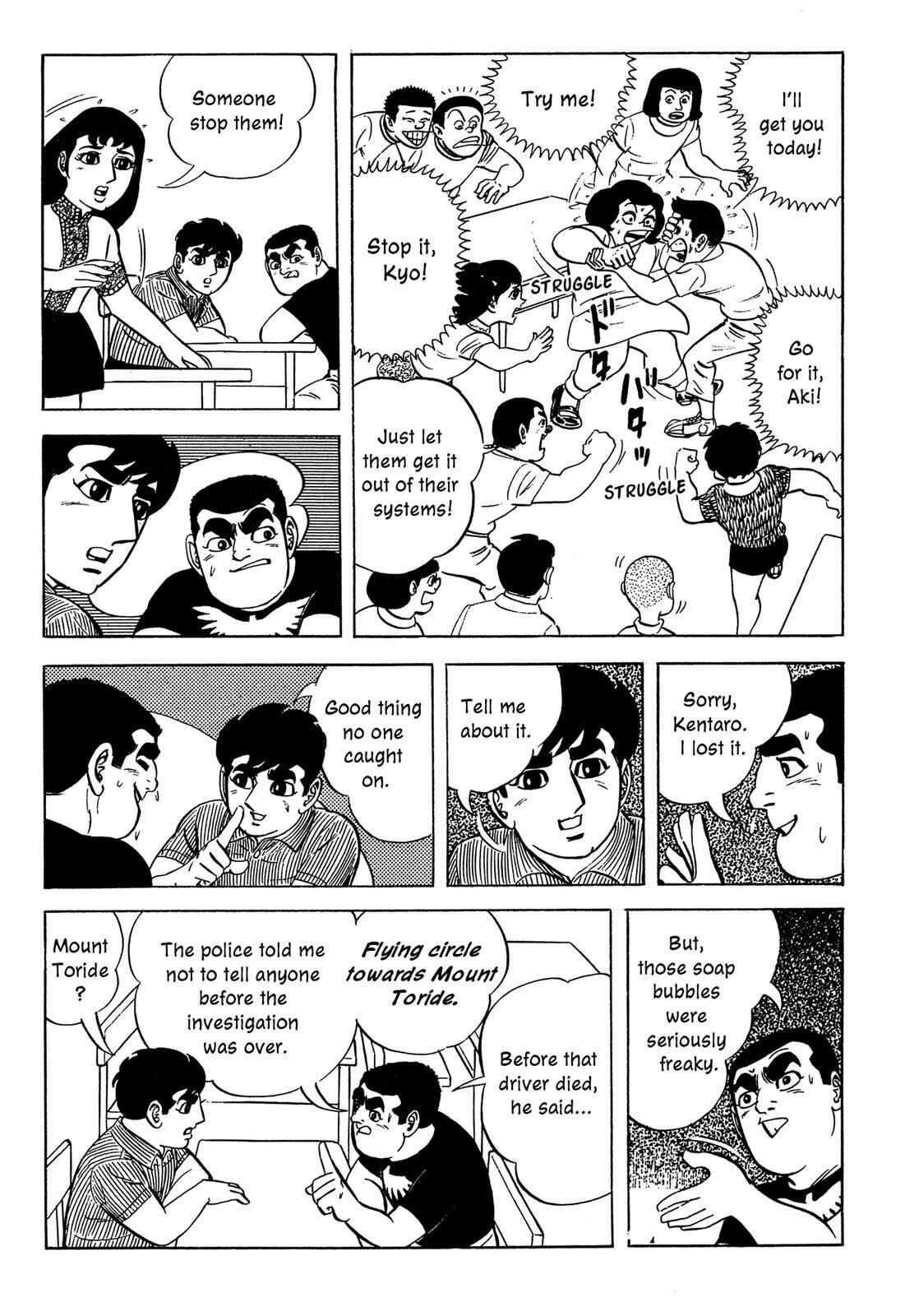 Page 52 Chapter 3 Barom-1