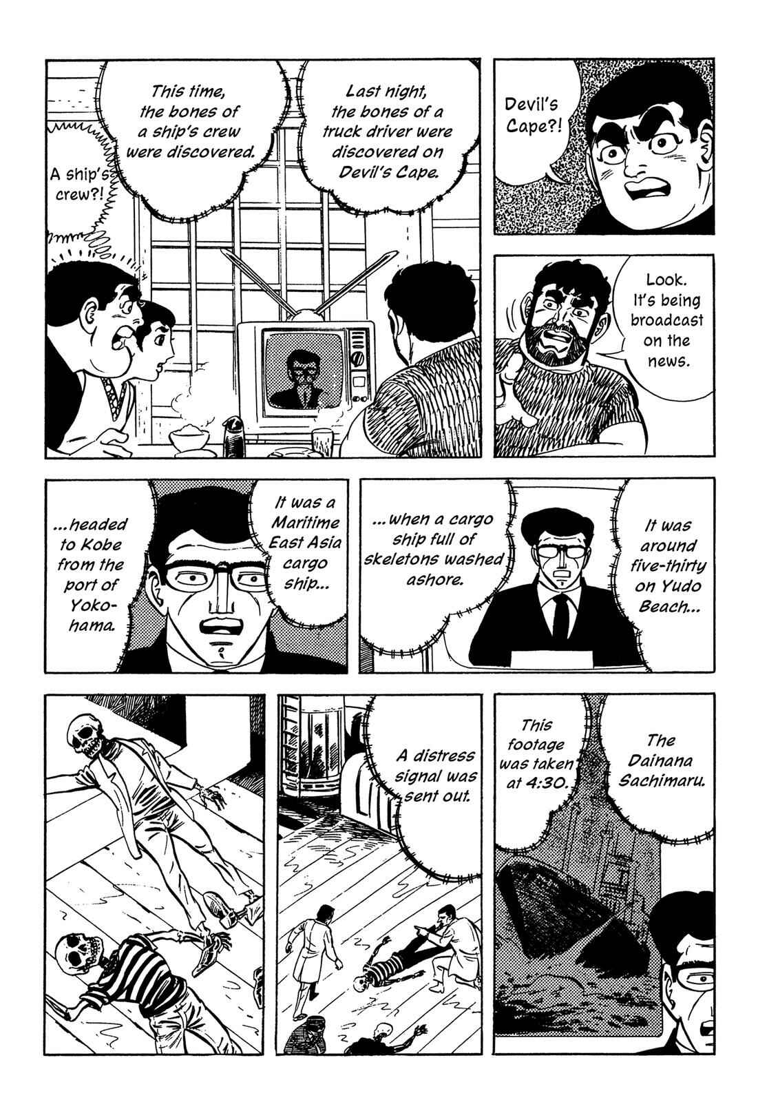 Page 80 Chapter 3 Barom-1
