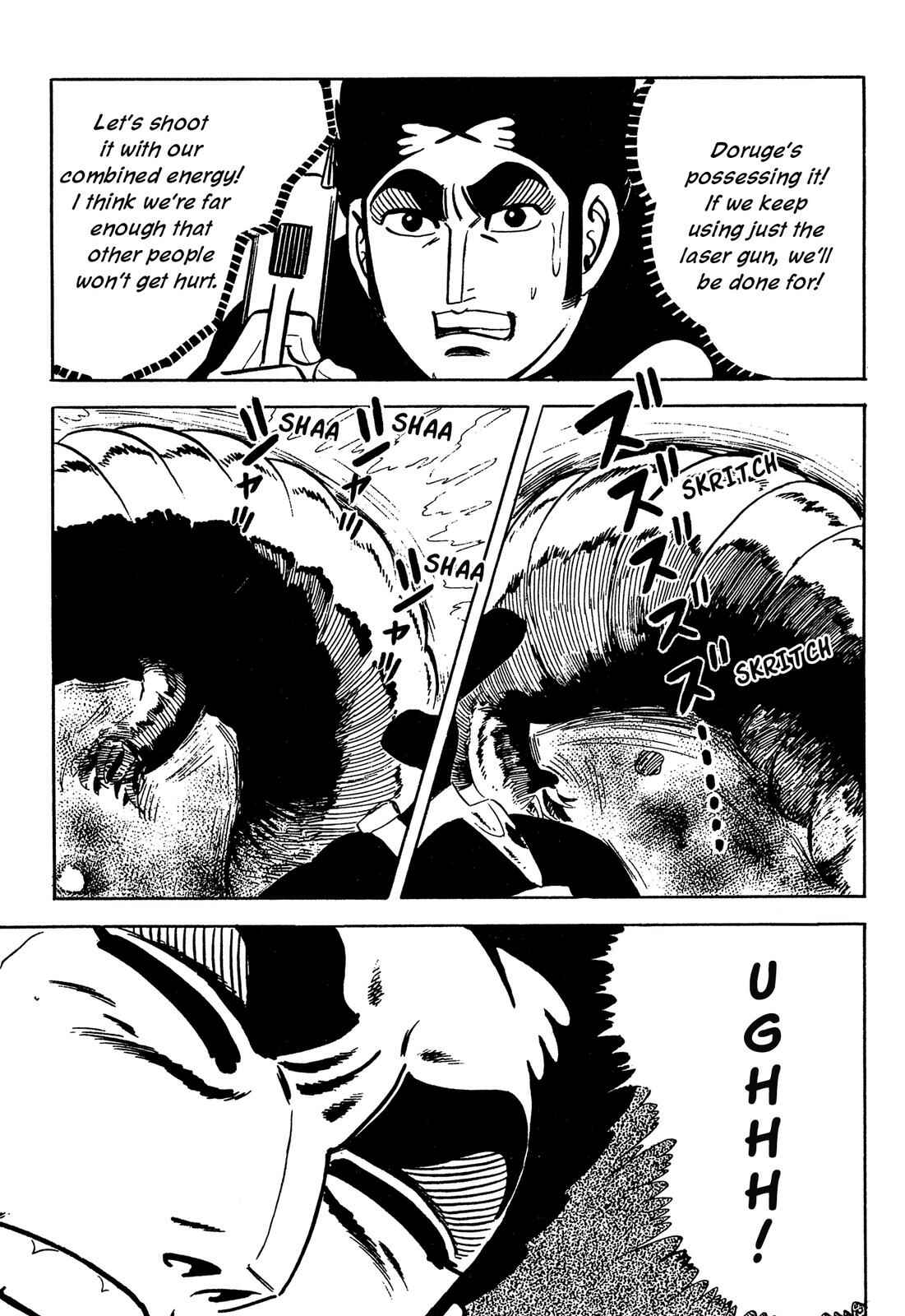 Page 108 Chapter 1 Barom-1