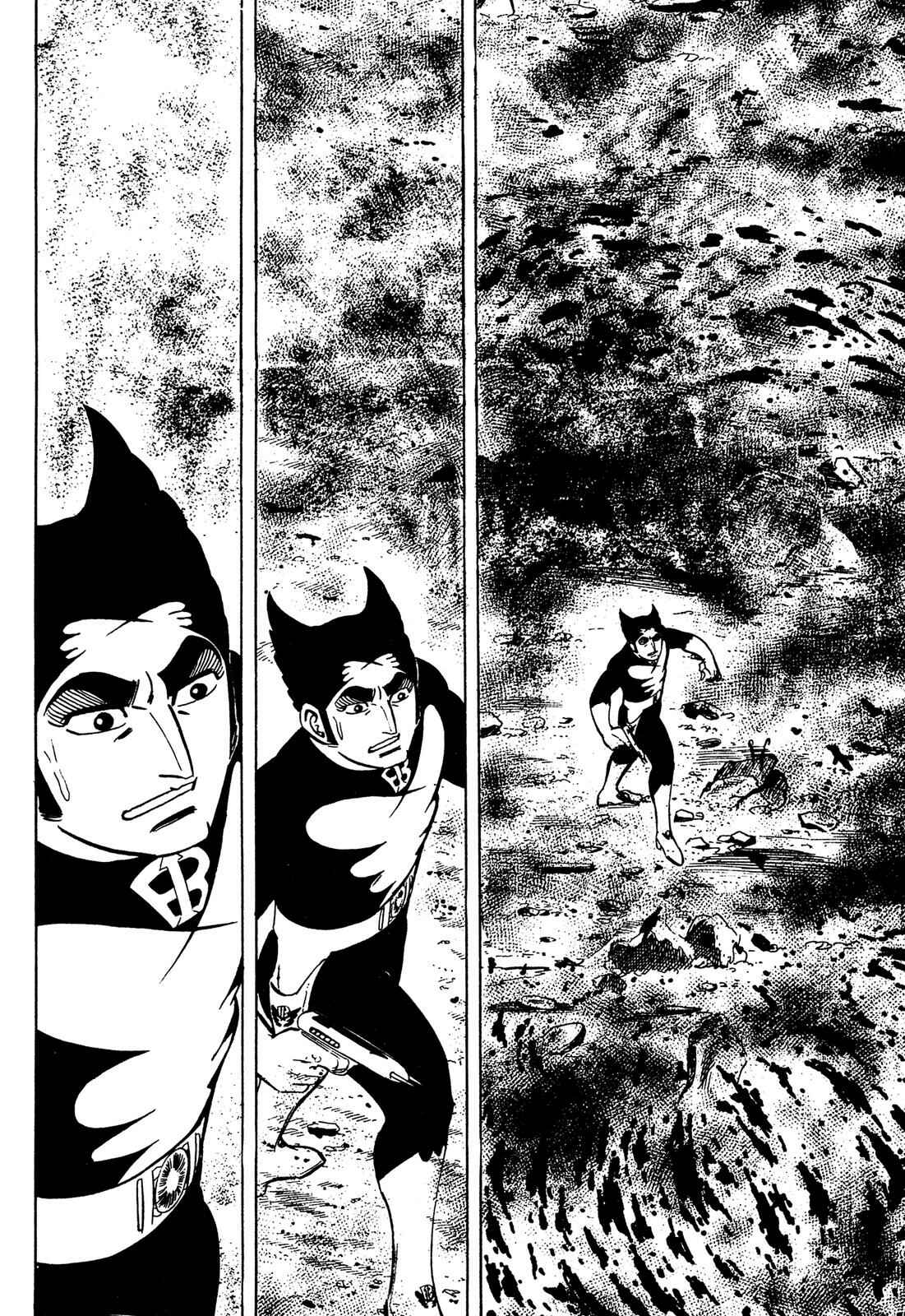 Page 110 Chapter 1 Barom-1