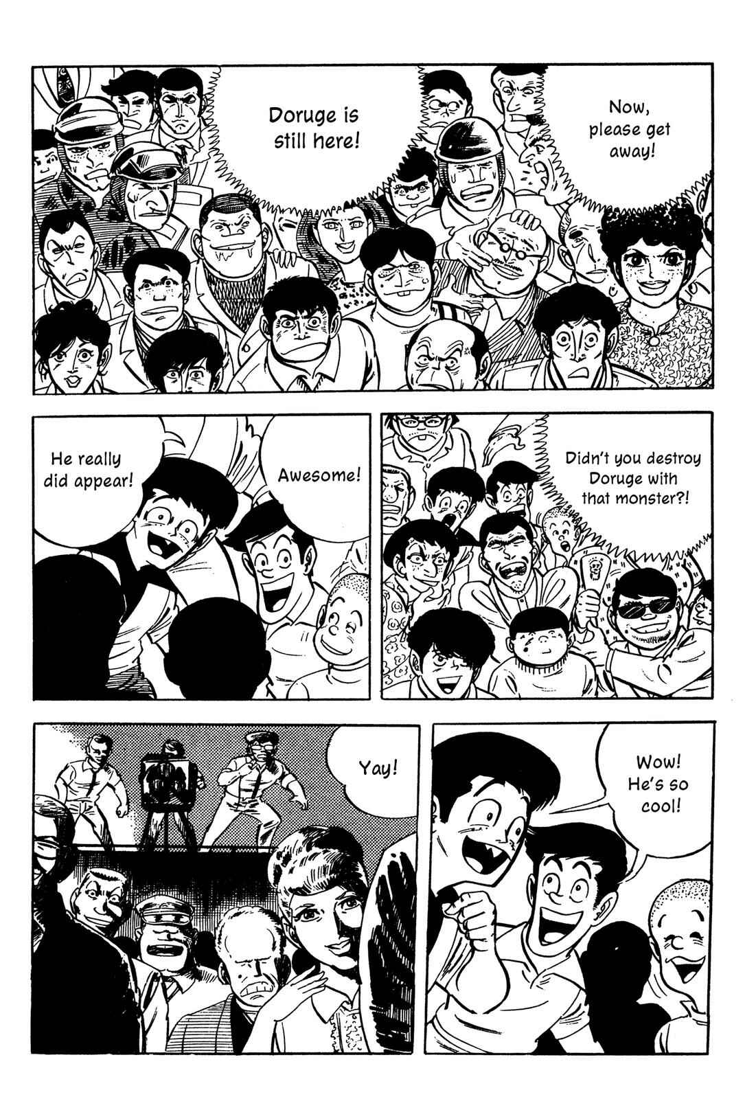 Page 118 Chapter 1 Barom-1