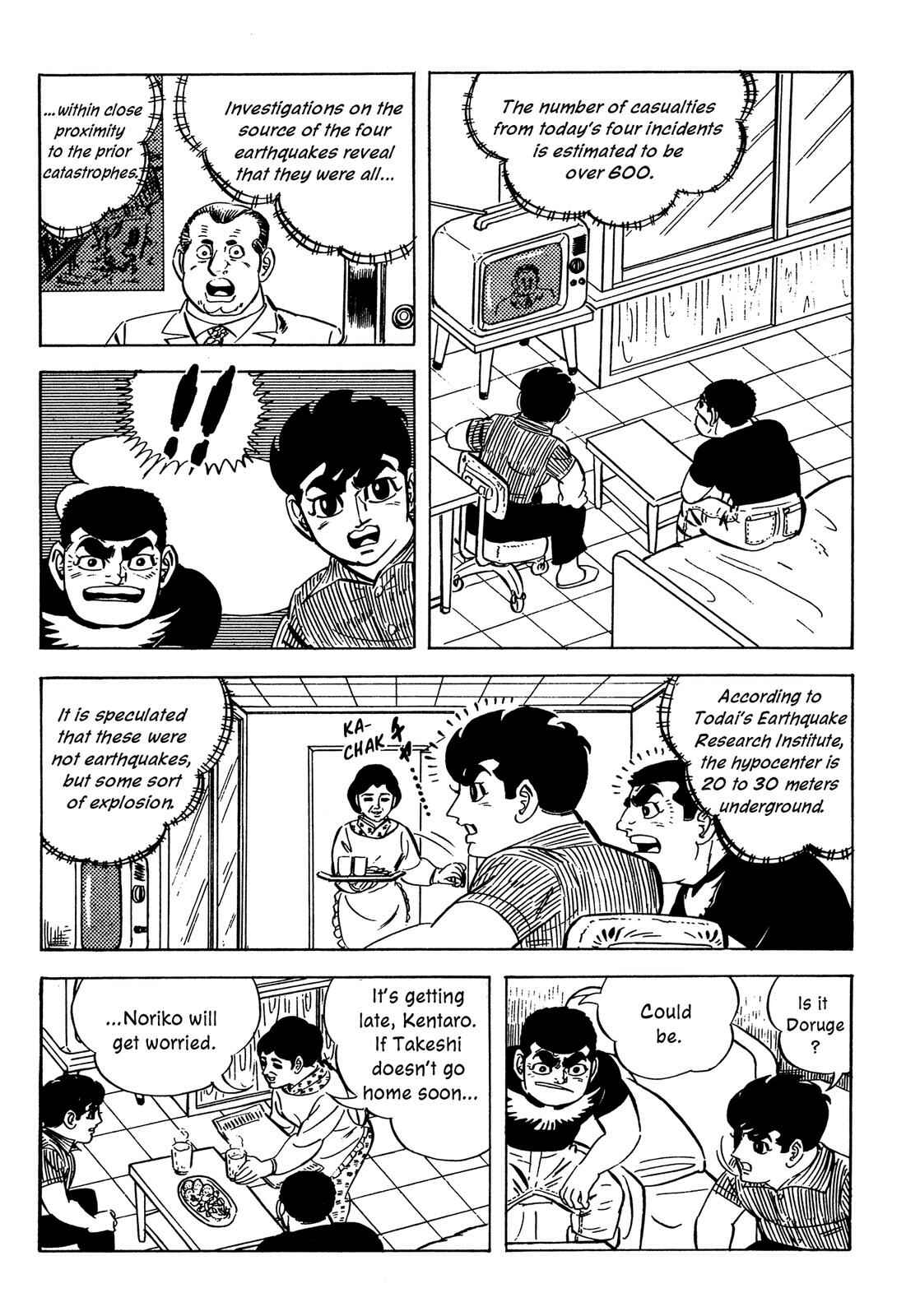 Page 19 Chapter 1 Barom-1