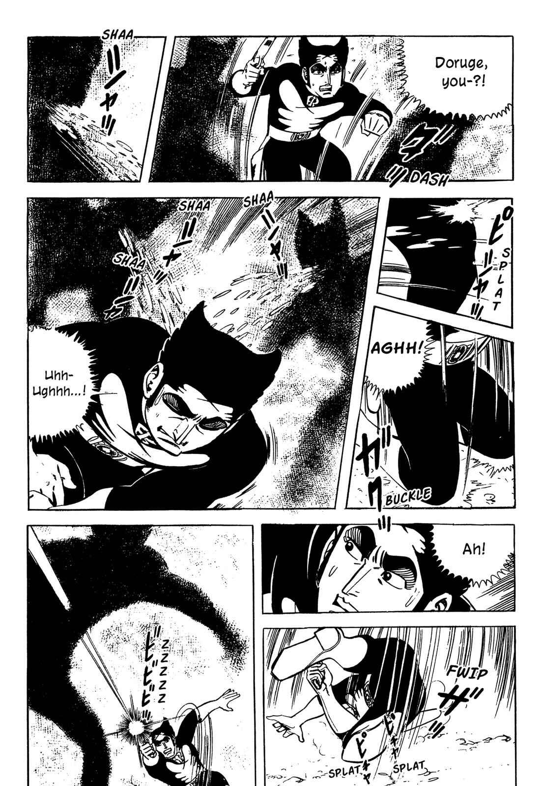 Page 58 Chapter 1 Barom-1