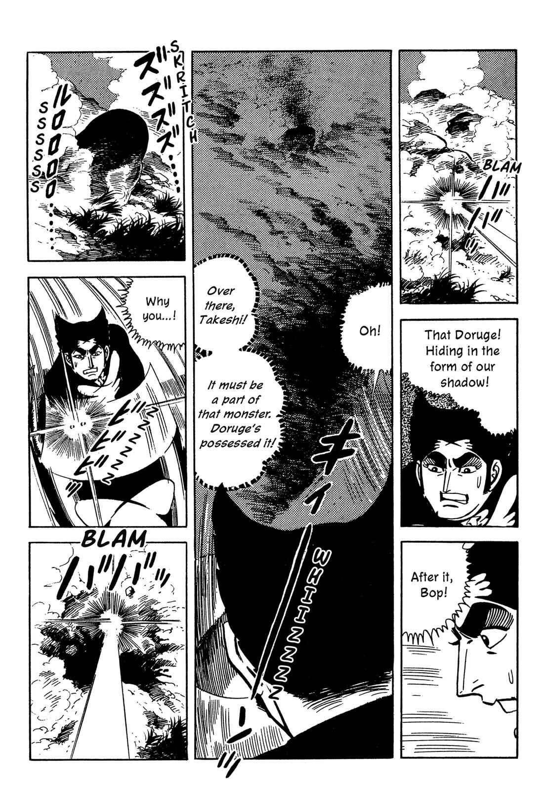 Page 64 Chapter 1 Barom-1