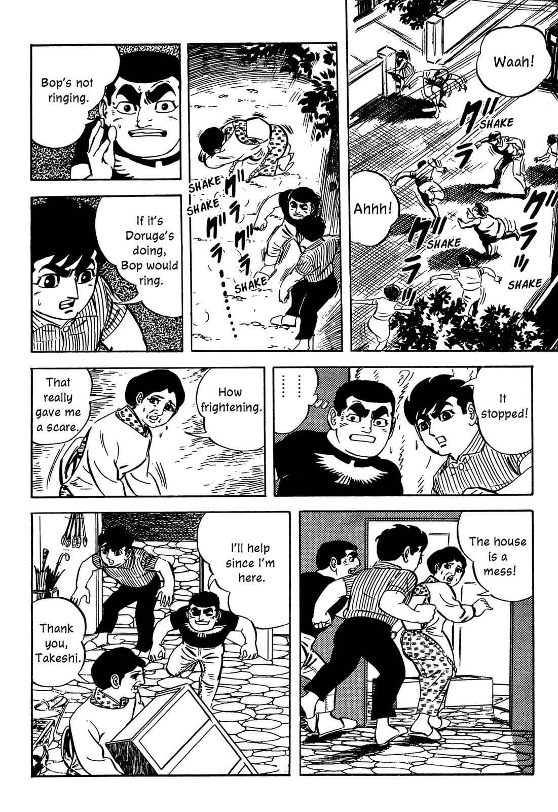 Page 70 Chapter 1 Barom-1