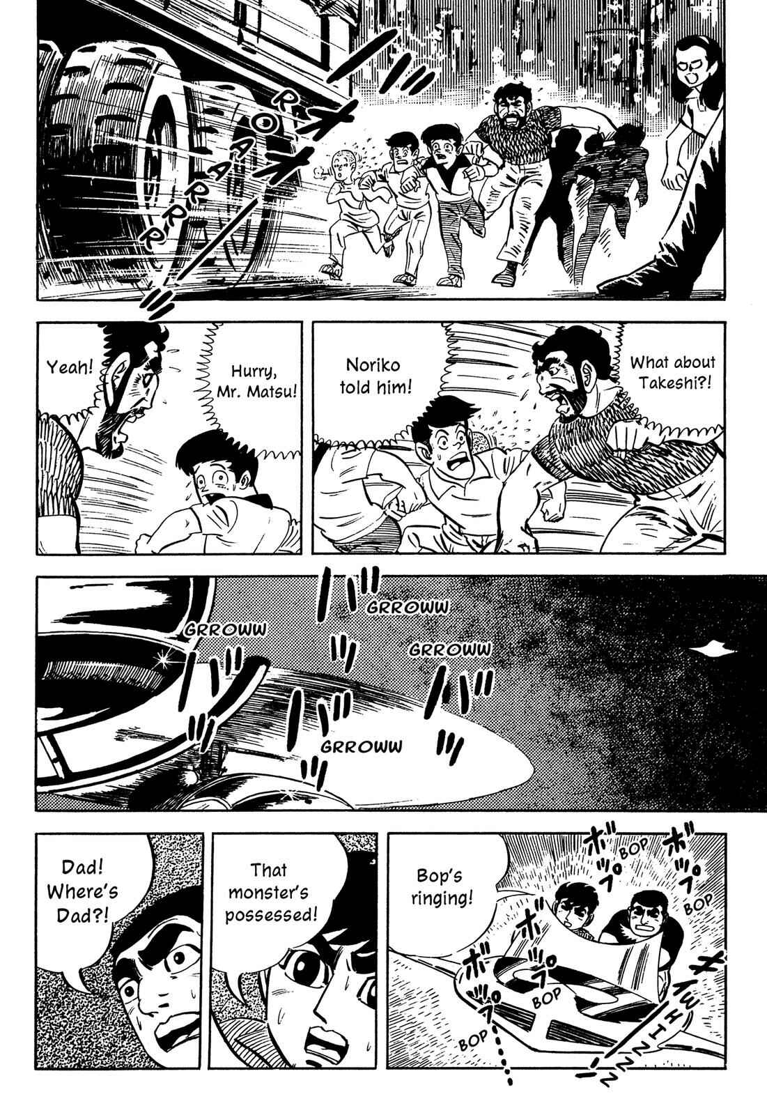 Page 82 Chapter 1 Barom-1