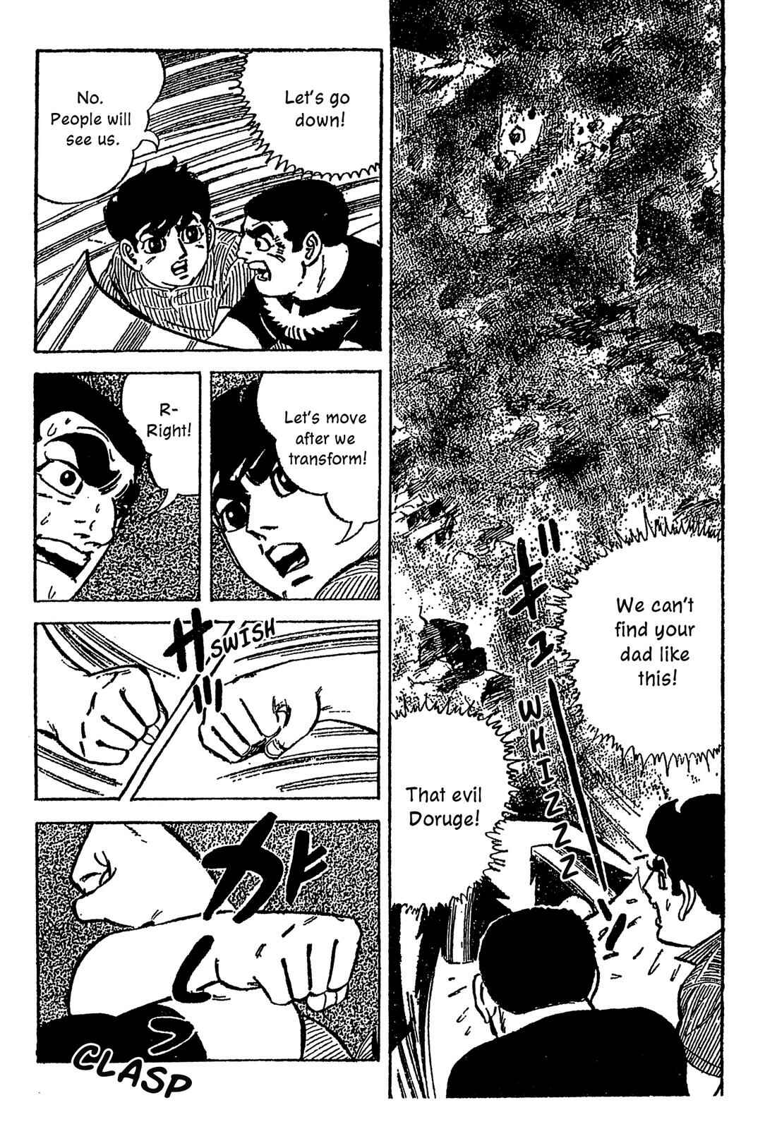 Page 83 Chapter 1 Barom-1