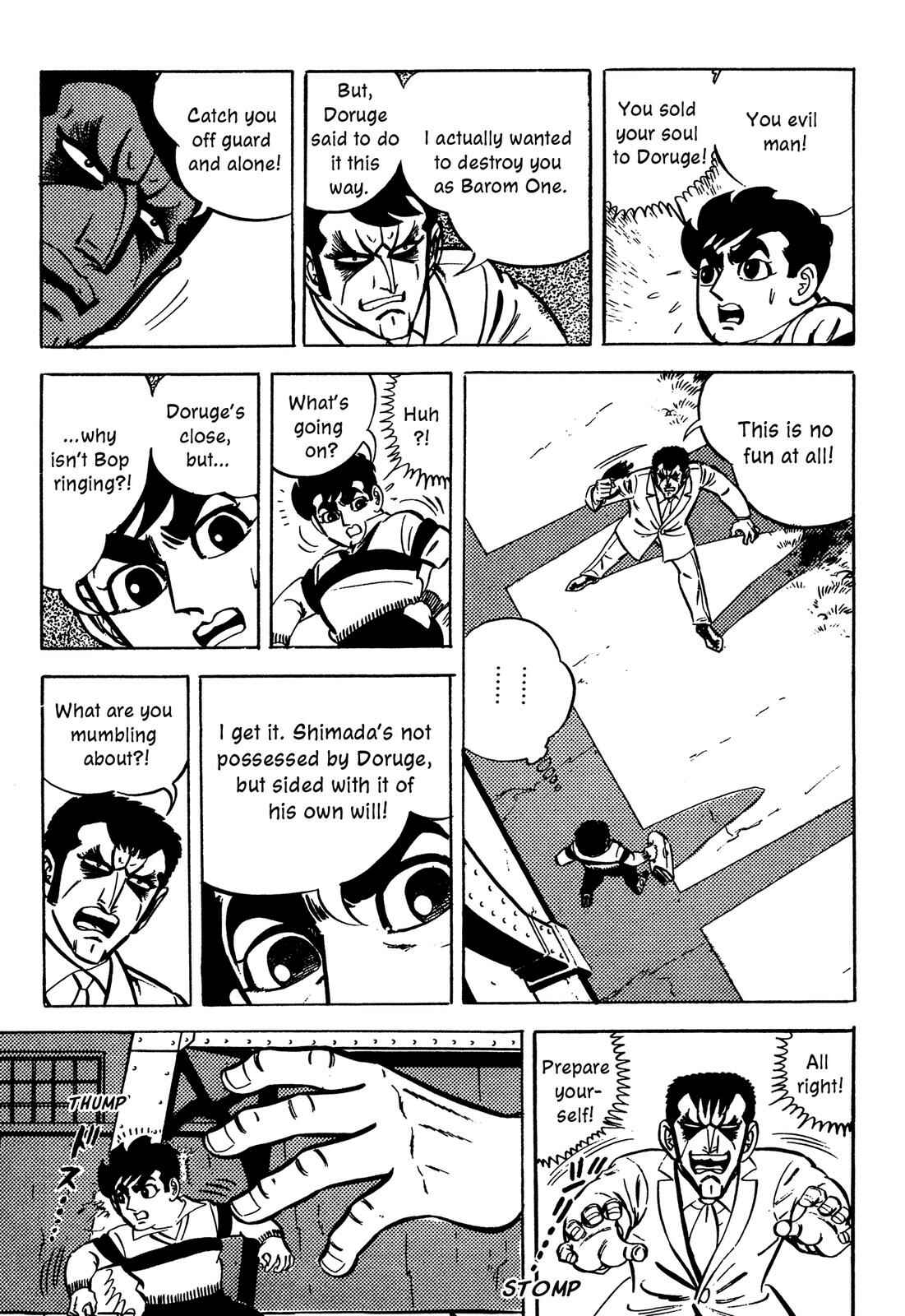 Page 109 Chapter 2 Barom-1