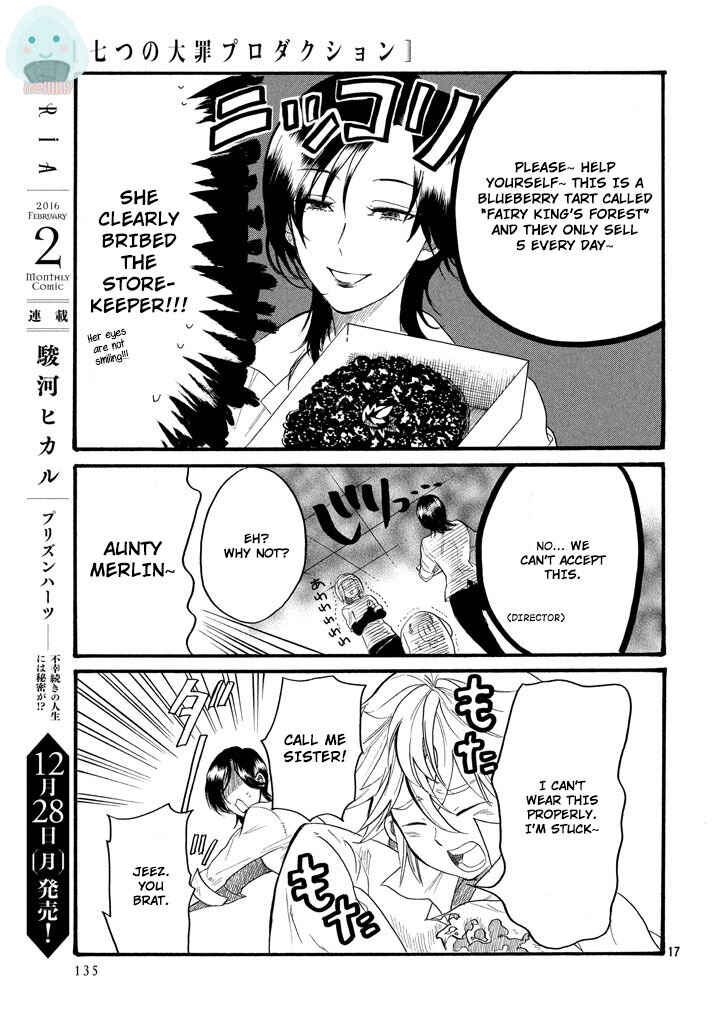 Page 5 Chapter 2 Nanatsu no Taizai Production