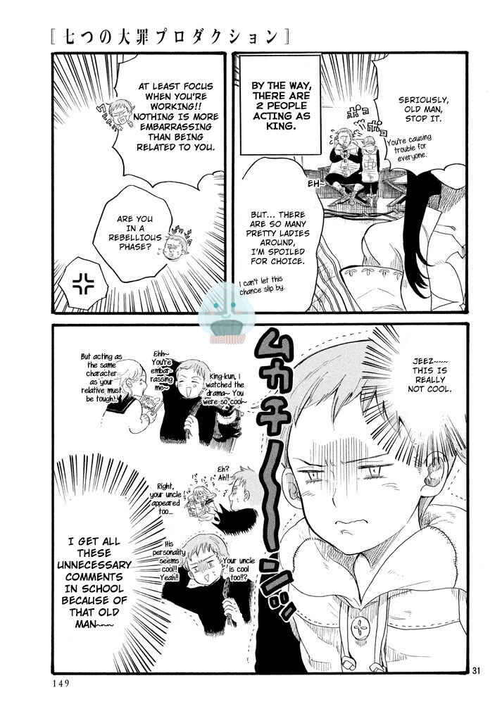 Page 3 Chapter 4 Nanatsu no Taizai Production