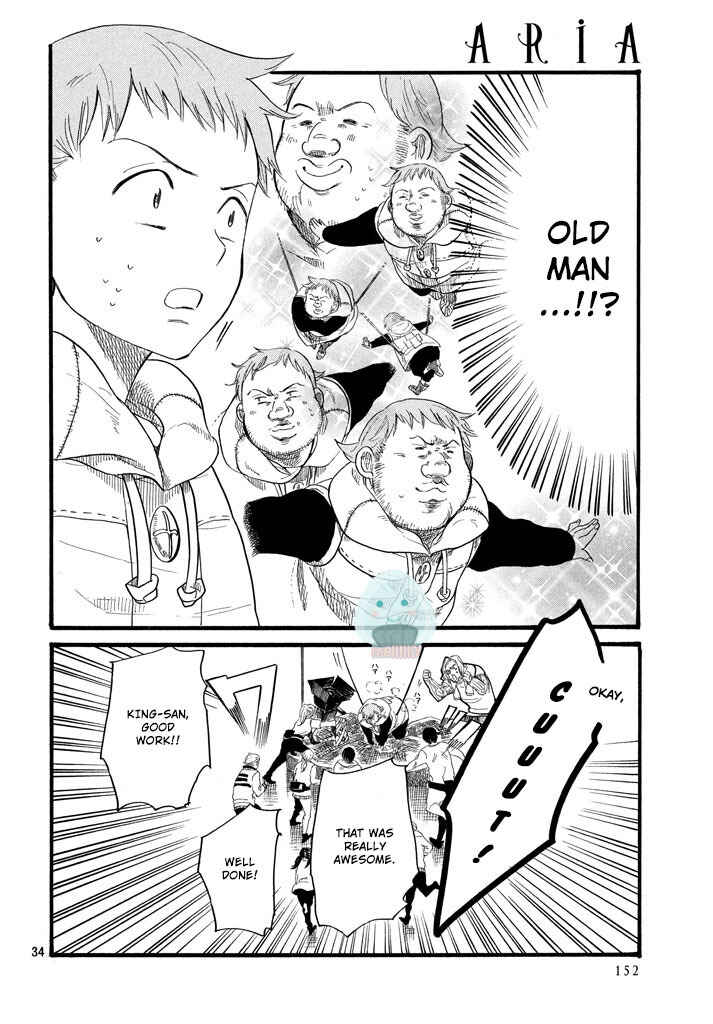 Page 6 Chapter 4 Nanatsu no Taizai Production