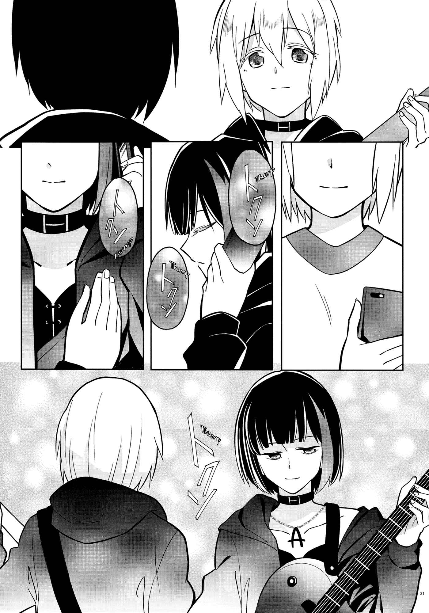 Page 21 Chapter Unknown_f1c4 BanG Dream! - The same sound we make (Doujinshi)