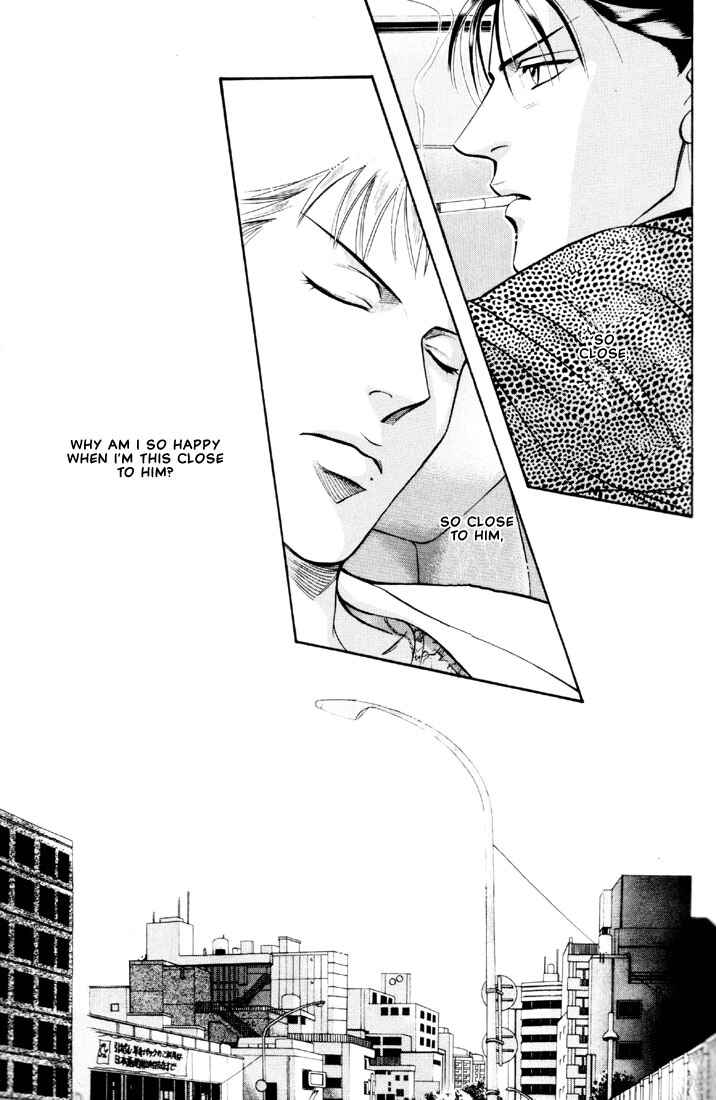 Page 13 Chapter 2 Otoko ga Otoko wo Ai suru toki