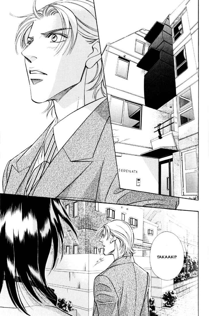Page 15 Chapter 2 Otoko ga Otoko wo Ai suru toki