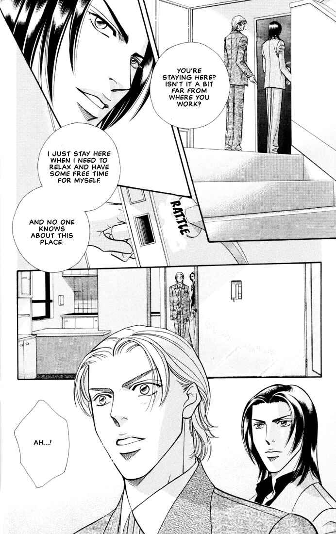 Page 18 Chapter 2 Otoko ga Otoko wo Ai suru toki