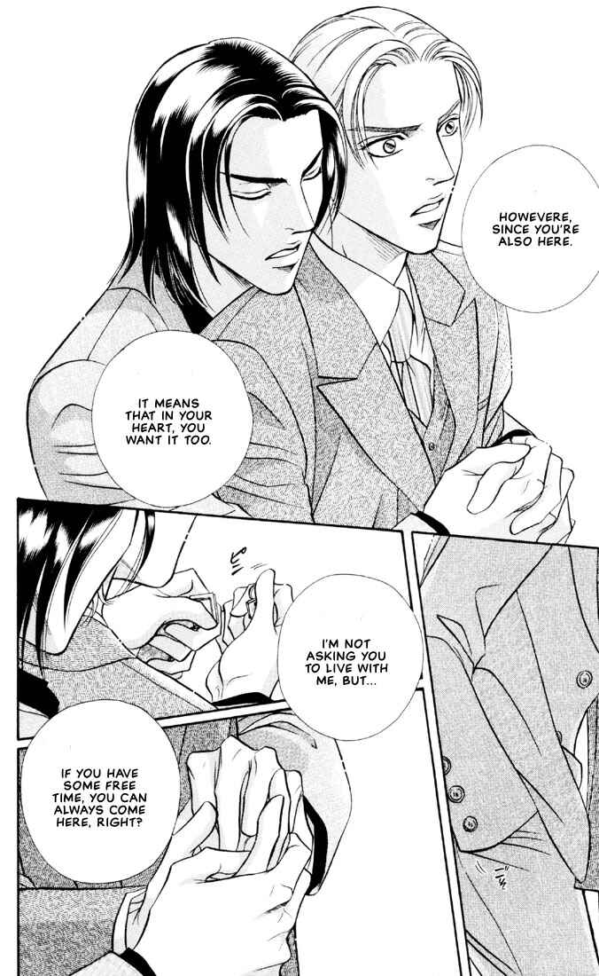 Page 20 Chapter 2 Otoko ga Otoko wo Ai suru toki