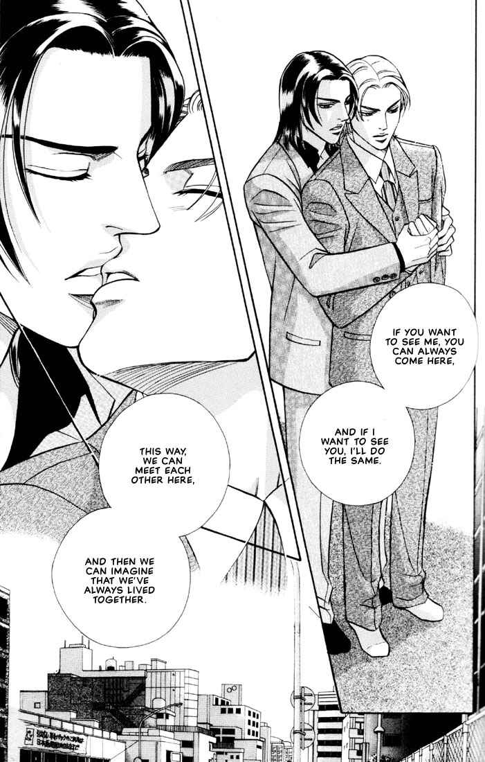 Page 21 Chapter 2 Otoko ga Otoko wo Ai suru toki