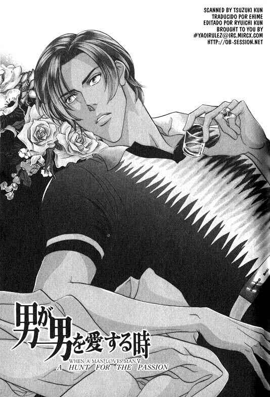 Page 1 Chapter 5 Otoko ga Otoko wo Ai suru toki