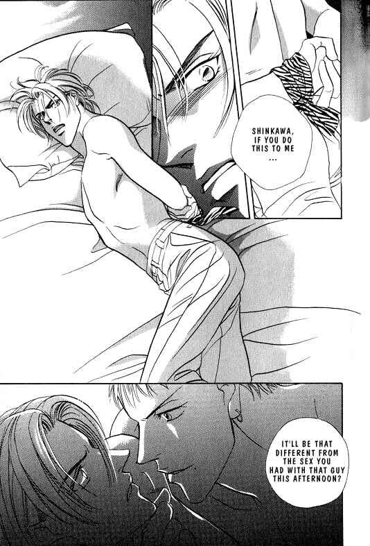 Page 13 Chapter 5 Otoko ga Otoko wo Ai suru toki