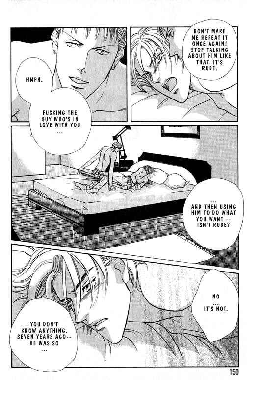 Page 14 Chapter 5 Otoko ga Otoko wo Ai suru toki