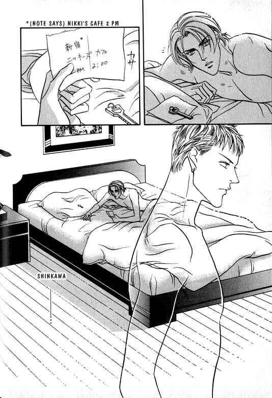 Page 20 Chapter 5 Otoko ga Otoko wo Ai suru toki